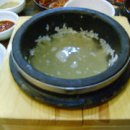 백복수반 이미지