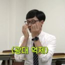 곱창제작소 이미지