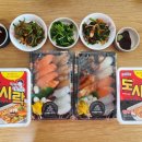 부천커피공장(커피시장)