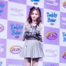 예스재이 이미지