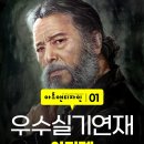 아티젠2미술학원 이미지