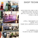 ★ 2014 K SHOP FAIR 개최합니다 이미지