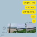 새로나경로당 이미지