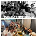 뚝방흑염소 이미지