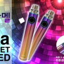 멀티시가(아주점) 이미지