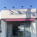 퀸헤어 - 동구 송현동 | 포항 메이크업 내돈내산 후기 : 퀸뷰티 만삭촬영 헤어메이크업 받고 왔어요