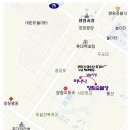 해림생고기집