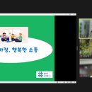 맘편한여행 이미지