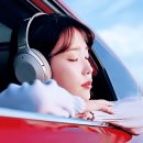 이영현 - 그런 사람 또 없습니다 이미지