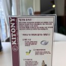 지에스25 전포사잇길점 | 전포 돈까스 맛집 키토니 점심특선 안심카츠정식&amp;등심카츠정식 후기