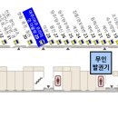 여주-1022 이미지