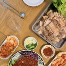 십삼월