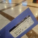 이마트24 오페라클래시아점 | 치히로의 행방불명 뮤지컬┊오리지널 MD리스트, 2층 a블록 7열 시야, 이마트24 오페라글라스 구매 후기