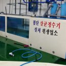 도매수산 이미지