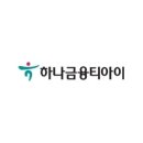 티아이컨설팅 이미지