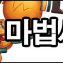 (주)퓨어마인드 이미지