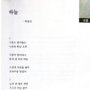 실리마을 이미지