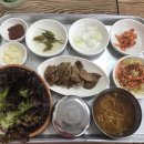 반곡e편한공인중개사사무소 이미지