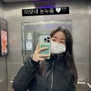 이춘봉의원 이미지