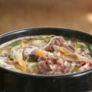 보리식당 이미지