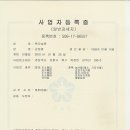 김정열농장 Daum카페