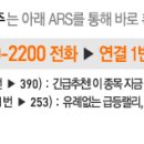 세명이엔지 이미지
