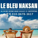 양양별장 이미지