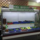 신선집 이미지