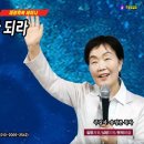 주영광교회 에서 초대합니다 이미지