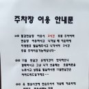 펄김 실내골프연습장 이미지