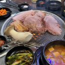 6번지연탄집 이미지