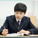 비타민수학교습소