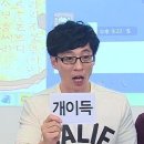 그린비커피 이미지