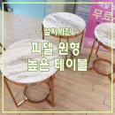 브라운도트호텔 이미지