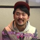 프라이데이119 이미지