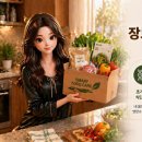 민지푸드