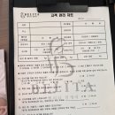 동탄 벨리타맘케어 출산5개월차의 출장산후마사지 찐후기 [화성봉담/향남/오산]