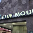 블루마운틴호텔 이미지