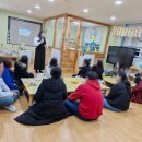 에트라움어린이집 이미지