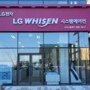 (주)더베스트파트너 이미지