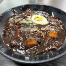 안의남촌짬뽕