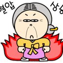 늘채움공간