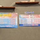 정성담은회