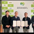 횡성지역자활센터 이미지