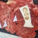 아산축산농협 한우프라자 온궁 이미지