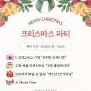 즐거움의힘어학원 이미지