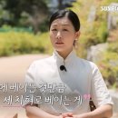 한국산전 이미지