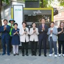 관리사무소 이미지