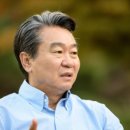 (주) 위담 이미지