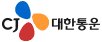 씨제이대한통운 해슬리나인브릿지 이미지
